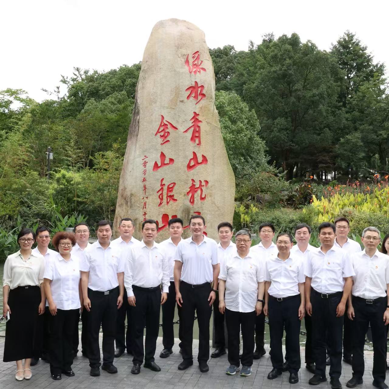 融通地勘科创链条 共筑改革发展新局——中国煤科西安院、杭州院与浙江局（中煤浙江）签订三方战略合作协议