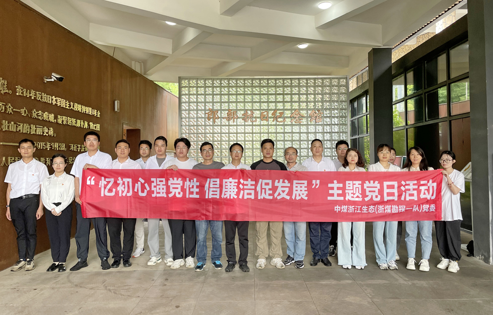 拍摄者：孟佳伟 (10).jpg