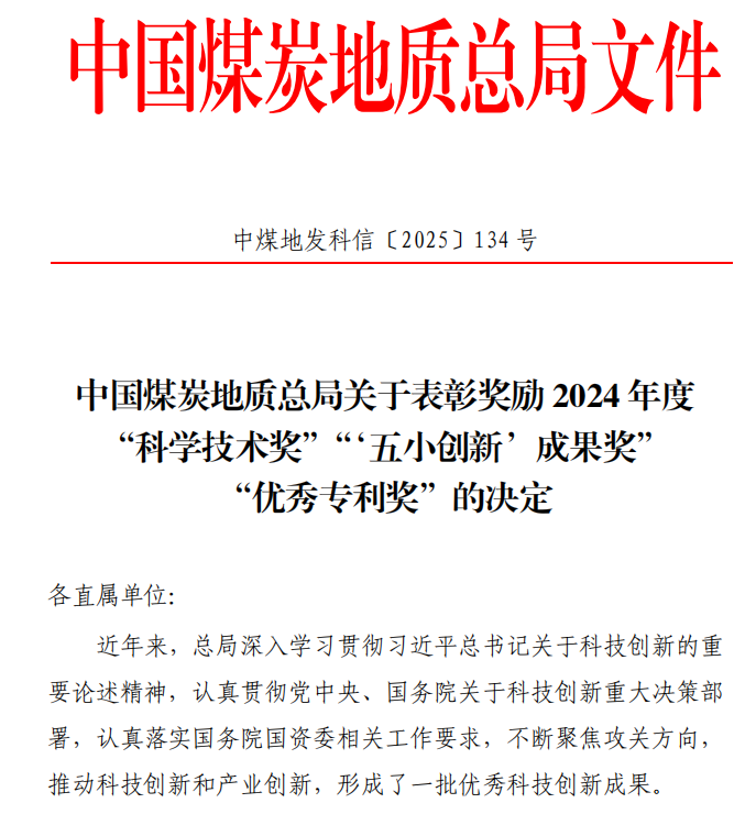 4ce05b60-b924-4ee8-ad71-47ade03a31e7.png 4ce05b60-b924-4ee8-ad71-47ade03a31e7.png