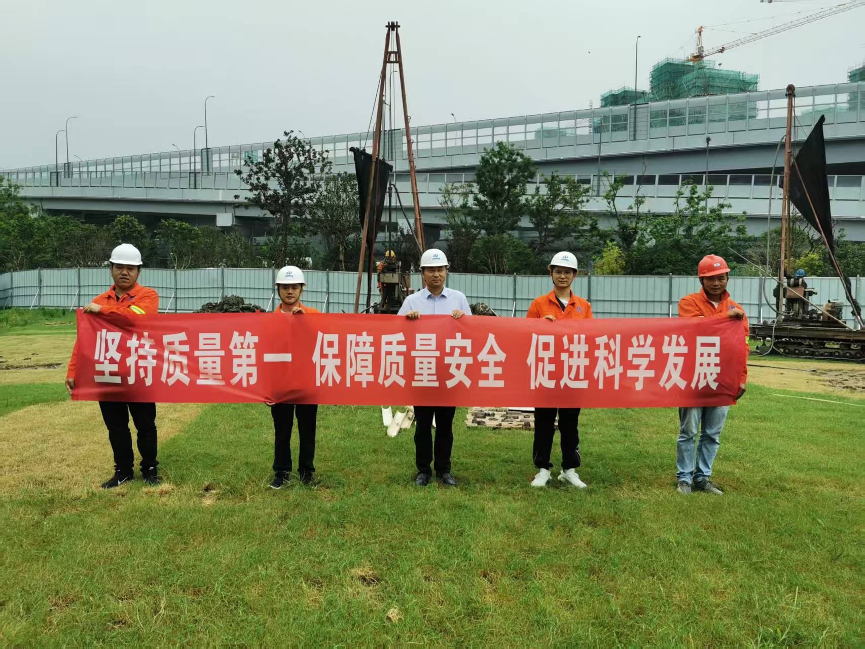 党建+安全生产.jpg 党建+安全生产.jpg