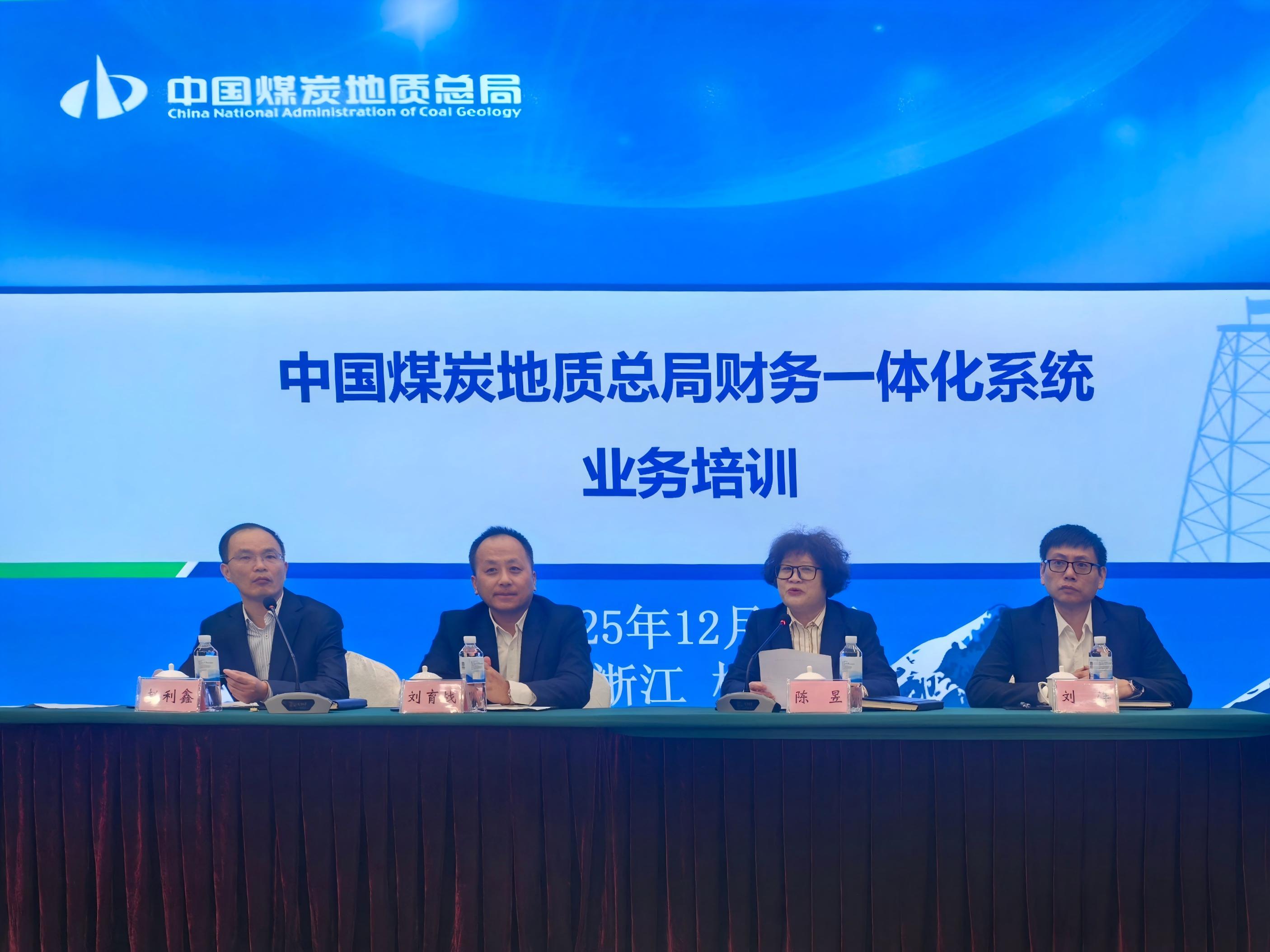 微信图片_20251225185632_355_319(1).jpg 微信图片_20251225185632_355_319(1).jpg