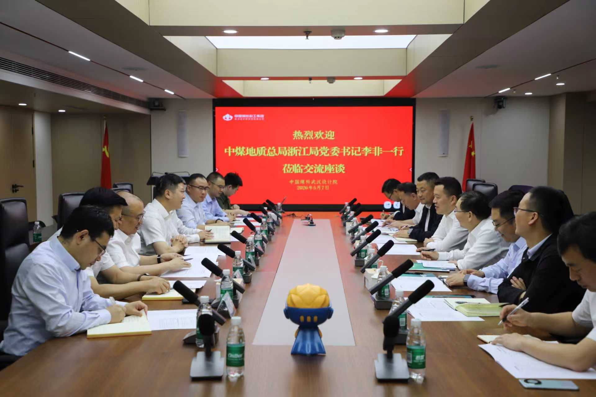 微信图片_20260509170314_166_211.jpg