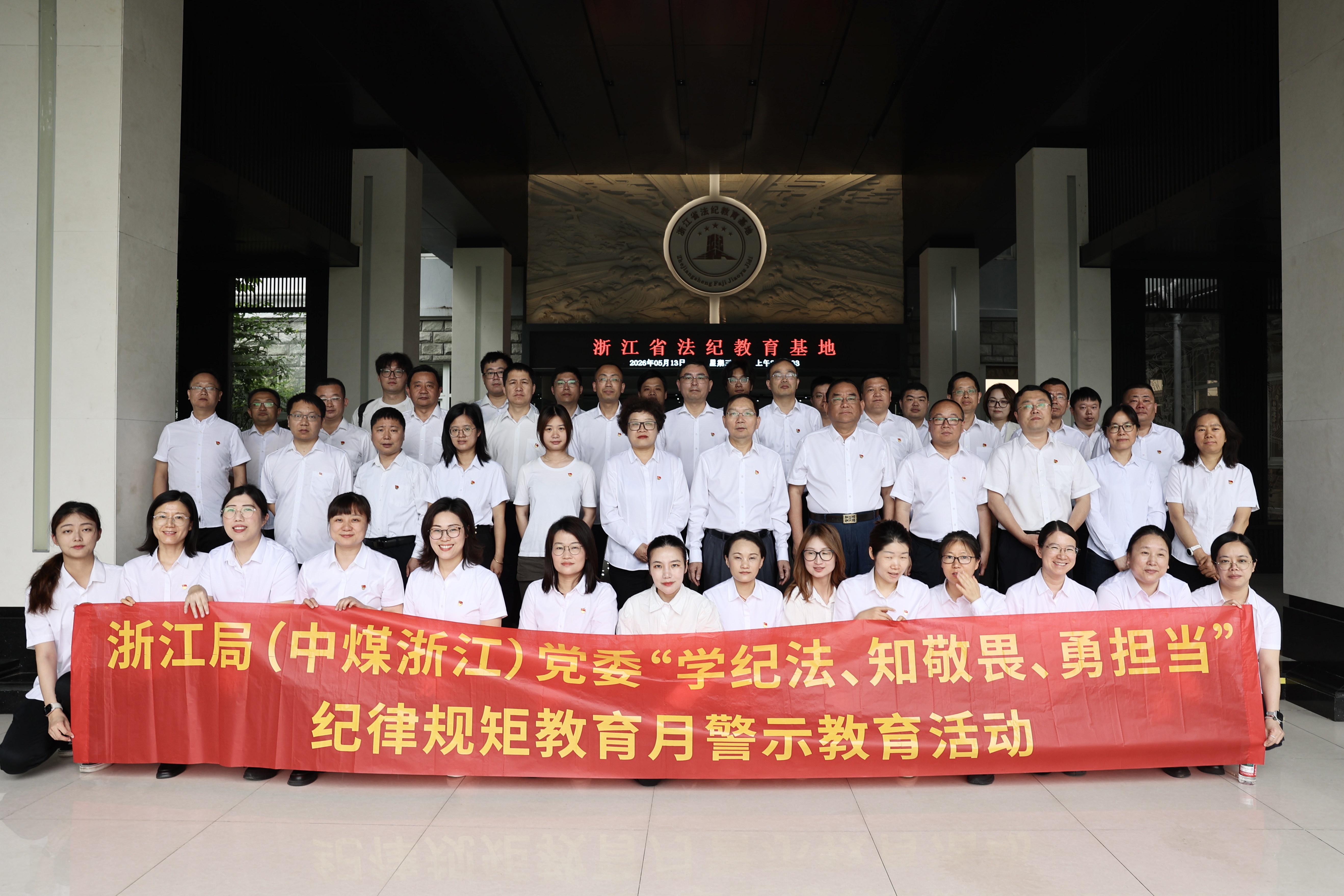 微信图片_20260515133850_886_9.jpg